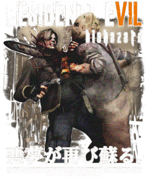 Resident Evil