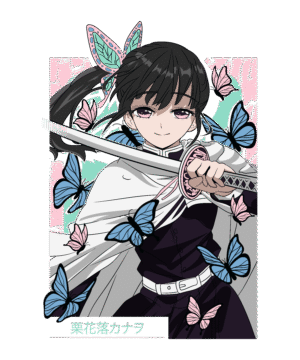 Demon Slayer